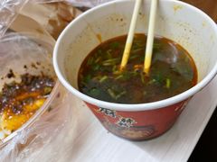 -里脊肉串店(天桥老店)