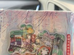-金色印象·HiFi影音·按摩足疗(龙腾路店)
