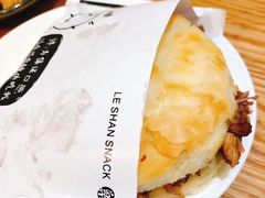 -小豆海棠(人民南路店)