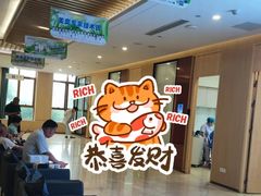 -合肥美奥口腔·种植矫正中心(政务院)