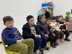 -i2青少儿英语(爱加星悦荟店)