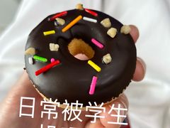 -帝京日语(春熙路旗舰校区)