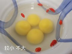 大黄米黑芝麻汤圆-永和大王(高新中四道店)