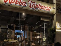 -HUBBA祜精酿(五羊邨店)