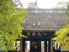 -宝光寺