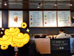 -星巴克(北京长安商场店)
