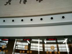 -天津市儿童医院(北辰龙岩院区)