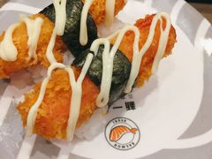 -新一番三文鱼寿司(红城湖店)