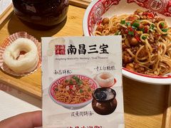-谭十三大排档·18年老字号(船山路总店)