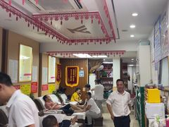 -郑远元专业修脚房(晴川街店)