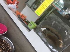 -阿麟馄饨(延长路店)