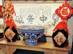 -关中老碗(建工路店)