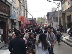 -清真·马安军辣子牛肉面