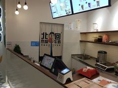 -麦当劳(无锡永乐店)