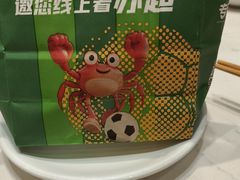 -七欣天香辣蟹火锅(南京桥北太平店)