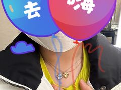 -梵克雅宝(国贸商城店)