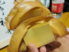 -易老大蛋烘糕(奎星楼总店)