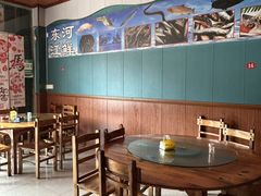 -老客家美食• 竹筒饭• 河鲜(龙门永汉店)