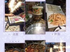 -黄记煌三汁焖锅(新世纪广场店)