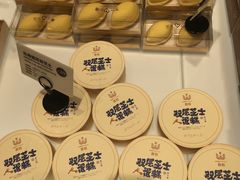-麦陌(正弘城店)