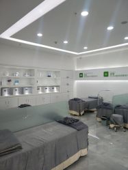 -莱可美科技美肤