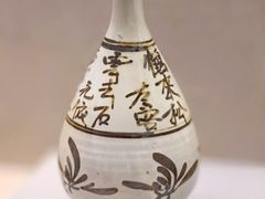 -广东省博物馆