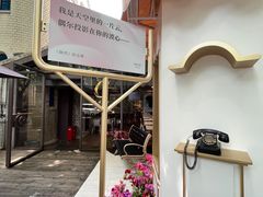 -思南书局·诗歌店