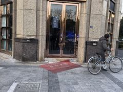 -魏公馆(昆太路店)