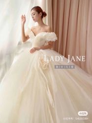 -Lady  Jane高端婚纱礼服馆