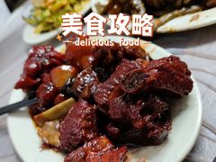 -尹记餐馆(花园店)
