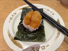 -寿司郎(海岸城店)