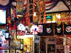 -平成屋·午肴夜酒(四川北路店)