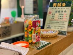-有拈头成都市井火锅(老门东店)