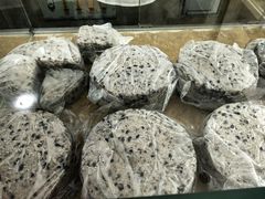 -杨招娣糕点(装驾桥巷店)