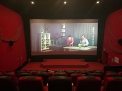 -中影国际影城(印力中心CINITY店)