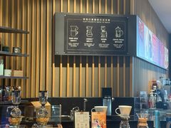 -星巴克(北京万科时代广场店)