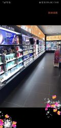 -丝芙兰Sephora