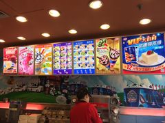 -DQ·蛋糕·冰淇淋(民勇嘉泰店)