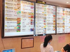 -知味观(湖滨店)