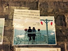 -浔岚云舍mist静谧观景美宿(丽江古城店)