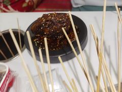 -逍遥烫特色串串(宽窄巷子店)