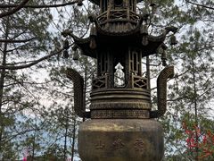 -腾冲云峰山