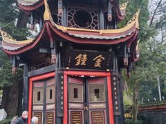 -峨眉山报国寺