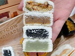 -欢牛蛋糕屋(城西店)