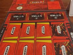 -谜·沉浸侦探剧本杀推理馆(静安店)