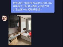 -翼森原创设计·全案实景落地