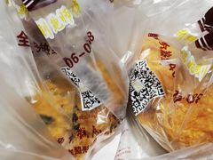 -鲍师傅糕点(春熙路店)