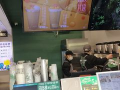 -仙雨林·奶茶鲜果茶(书院巷店)