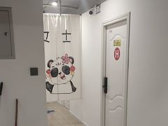 -BK·贝壳青年旅舍公寓(春熙路店)