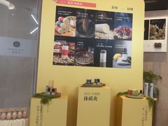 -灸春堂·艾灸·痛症·整脊连锁(之江银泰店)